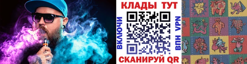 МЕТАМФЕТАМИН Углич
