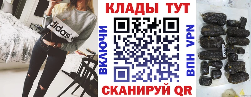 Купить наркотики сайты Углич Alpha-PVP  МЕФ  МЕТАМФЕТАМИН  Кокаин 