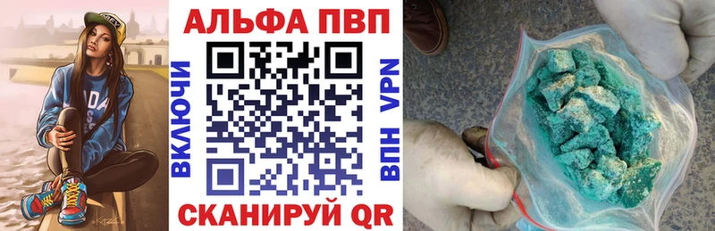 мориарти Telegram  Углич  А ПВП крисы CK 