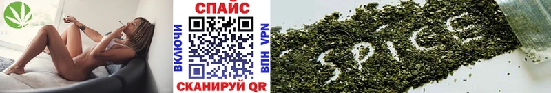 Бутират BDO  Углич 