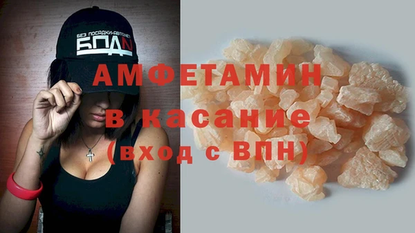 COCAINE Алексин