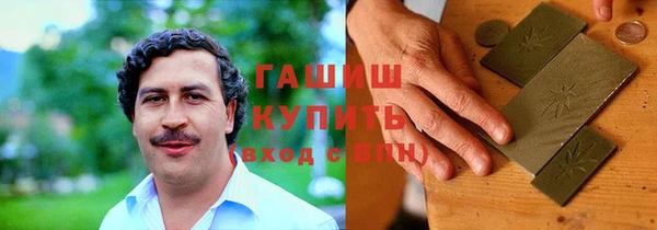 спиды Покров
