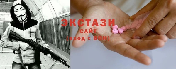 круглые Алексеевка