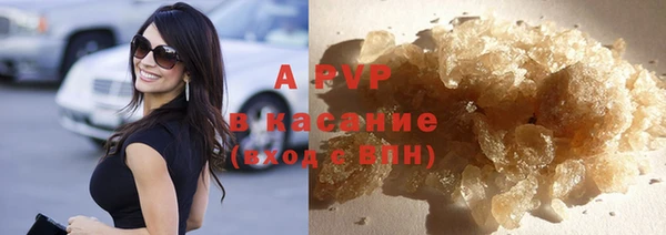 круглые Алексеевка