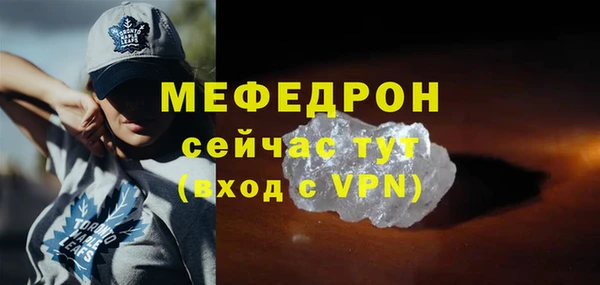 PSILOCYBIN Покачи