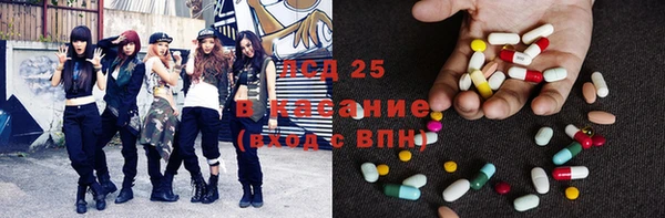 COCAINE Алексин