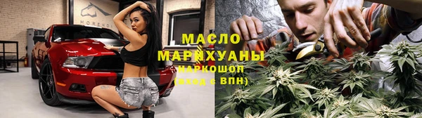 круглые Алексеевка