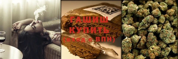 прущая мука Алзамай