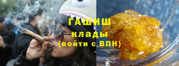 прущая мука Алзамай