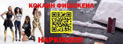 герыч Нарткала