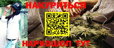 мдпв Нальчик