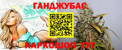 мяу мяу мука Наро-Фоминск