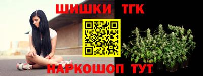 герыч Нарткала