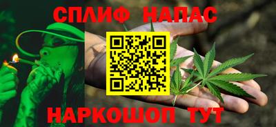 герыч Нарткала