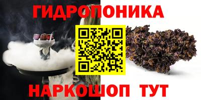 герыч Нарткала