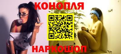 гашиш Новокубанск