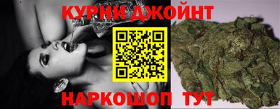 герыч Нарткала