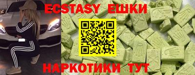 мдпв Нальчик