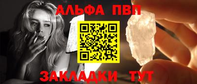 мдпв Нальчик