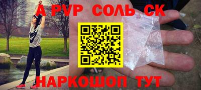 мдпв Нальчик