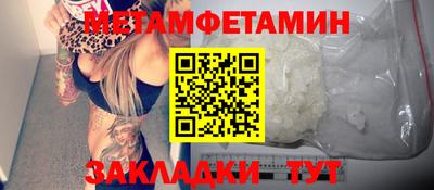 гашиш Новокубанск