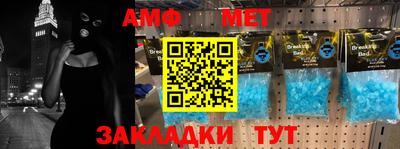 герыч Нарткала