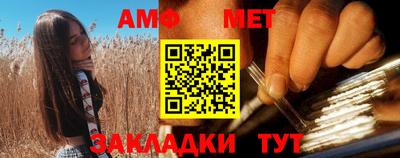 герыч Нарткала
