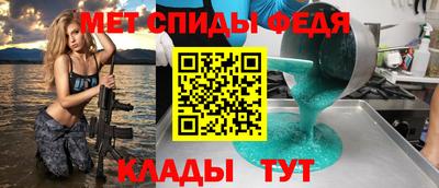 герыч Нарткала