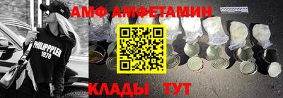 мдпв Нальчик
