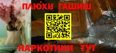 мдпв Нальчик