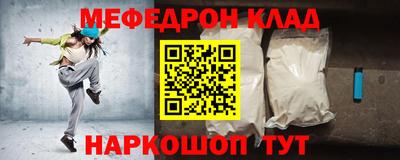 герыч Нарткала
