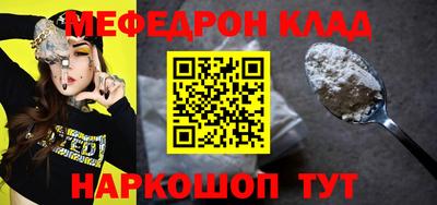 герыч Нарткала
