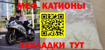 герыч Нарткала