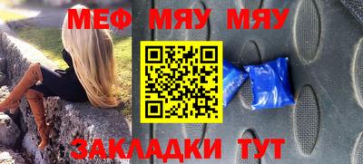 ECSTASY Новодвинск