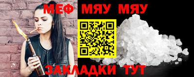 мдпв Нальчик