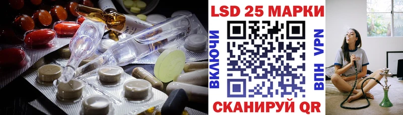 ЛСД экстази ecstasy  купить наркоту  Углич 