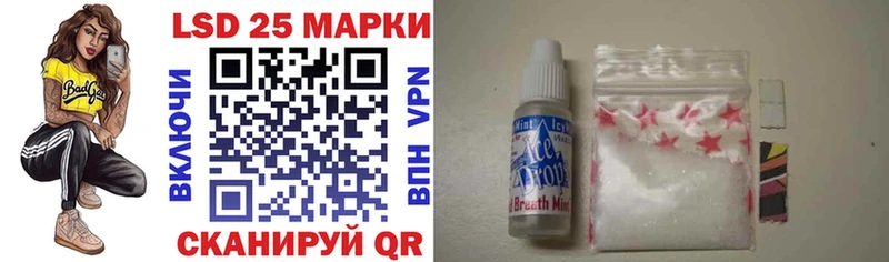 хочу   Углич  Наркотические марки 1,5мг 