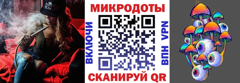 Галлюциногенные грибы Psilocybine cubensis  где купить наркотик  Углич 